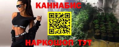 герыч Аргун