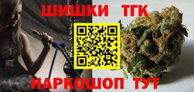 COCAINE Апрелевка