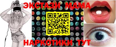 мет Аргун