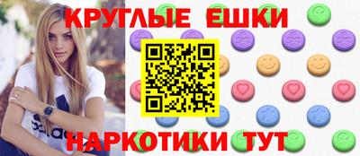 мет Аргун