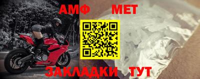 наркотики Апшеронск