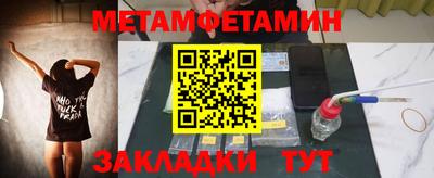 герыч Аргун