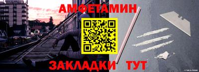 COCAINE Апрелевка