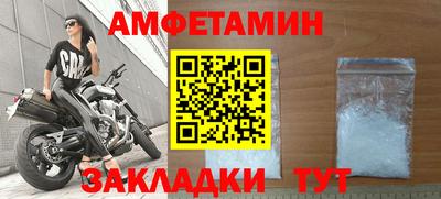 герыч Аргун