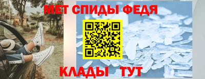 COCAINE Апрелевка