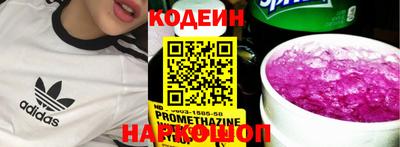 а пвп мука Апрелевка