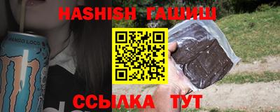 COCAINE Апрелевка