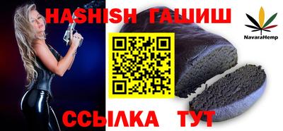 COCAINE Апрелевка