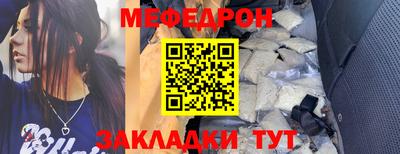 герыч Аргун