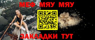 гашик Азнакаево